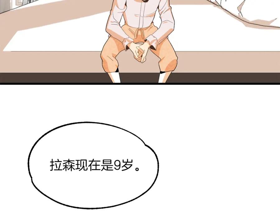 第202页