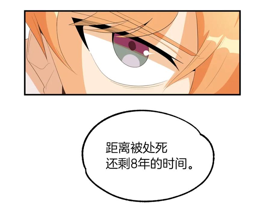 第203页