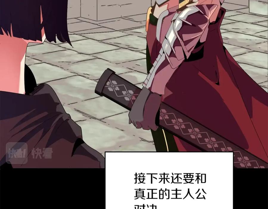 第210页