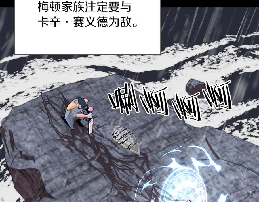 第215页