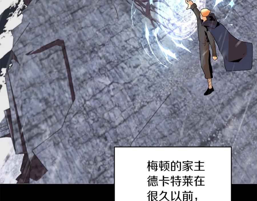 第216页
