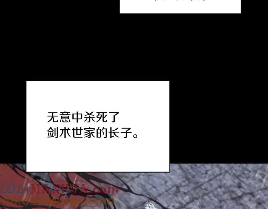 第217页
