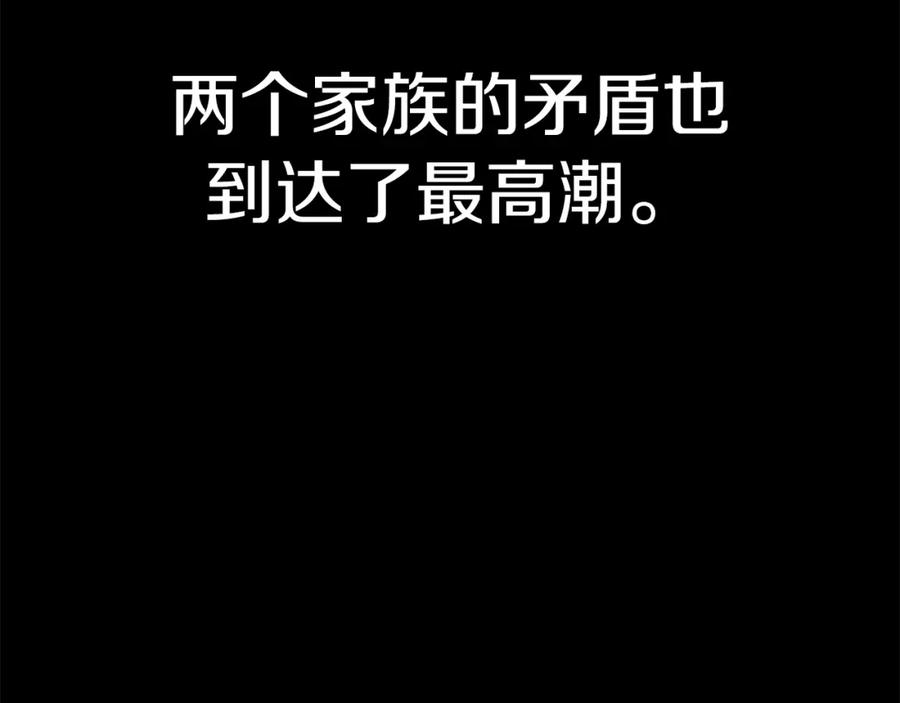第220页