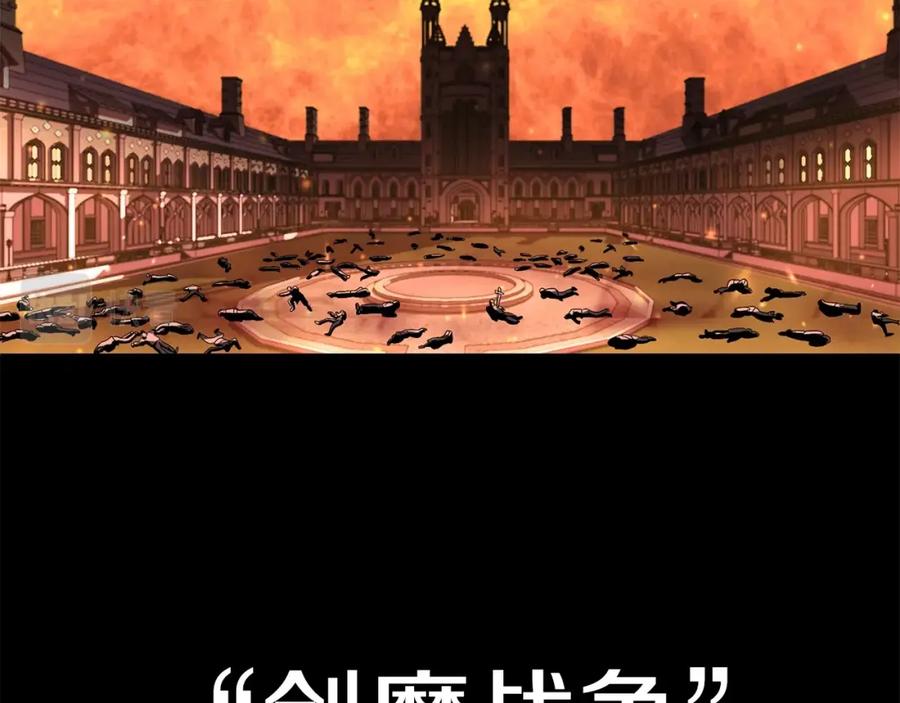 第223页