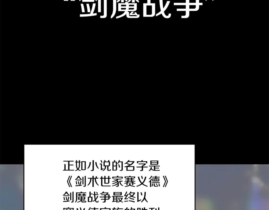 第224页