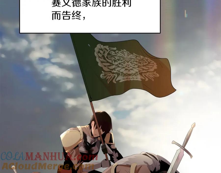 第225页