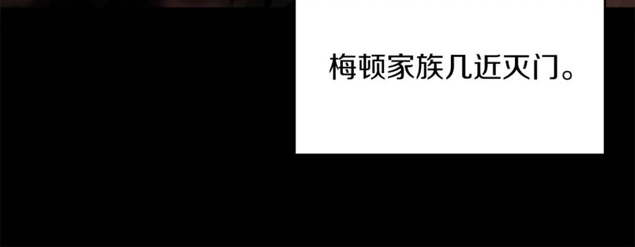 第227页