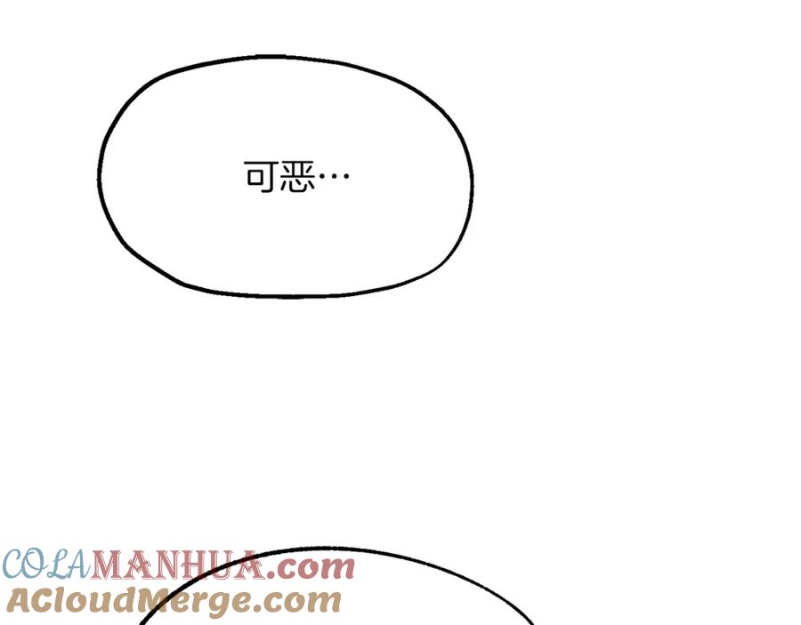 第229页