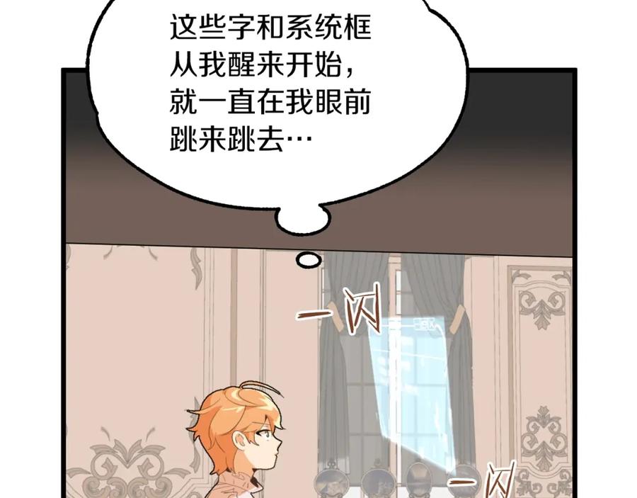第230页
