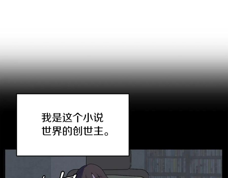 第232页