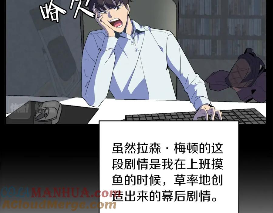 第233页