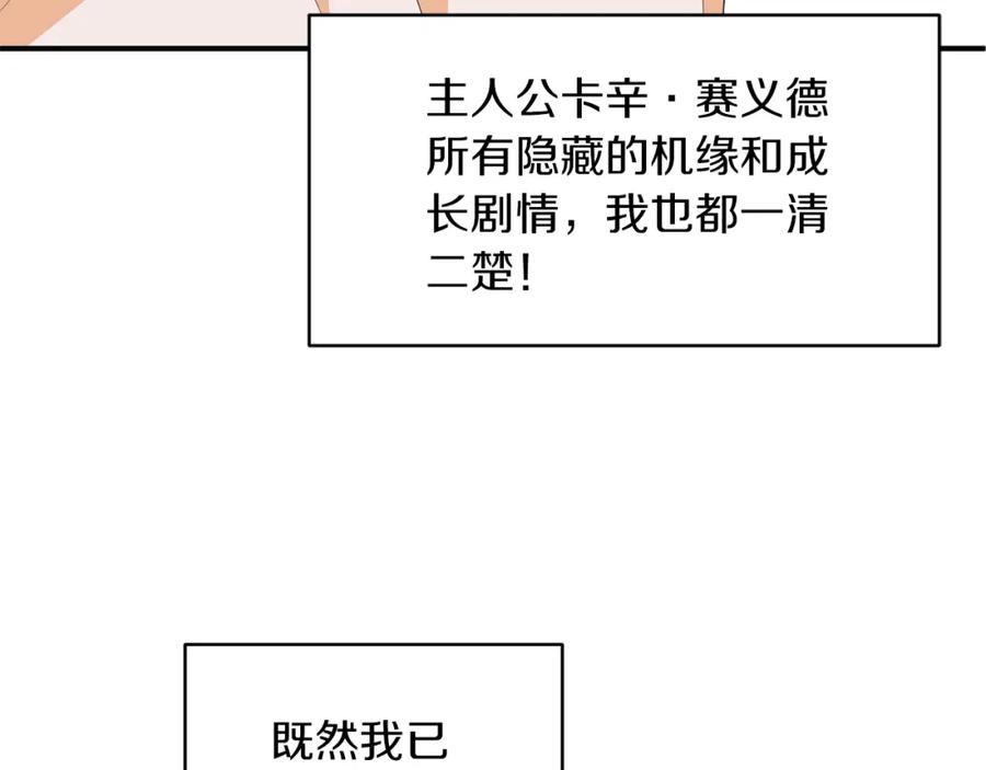 第236页