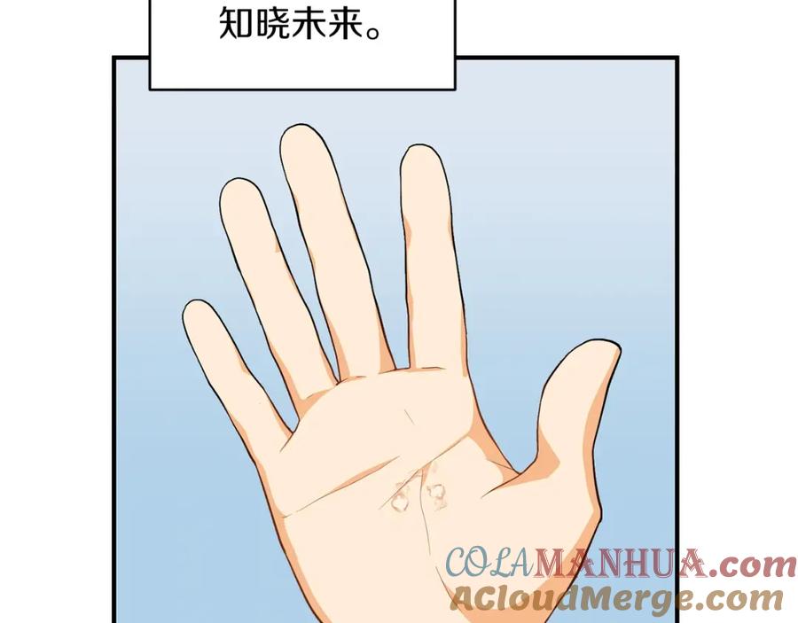 第237页