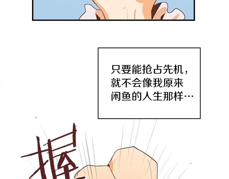 第238页