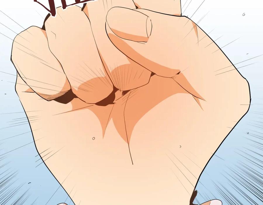第239页