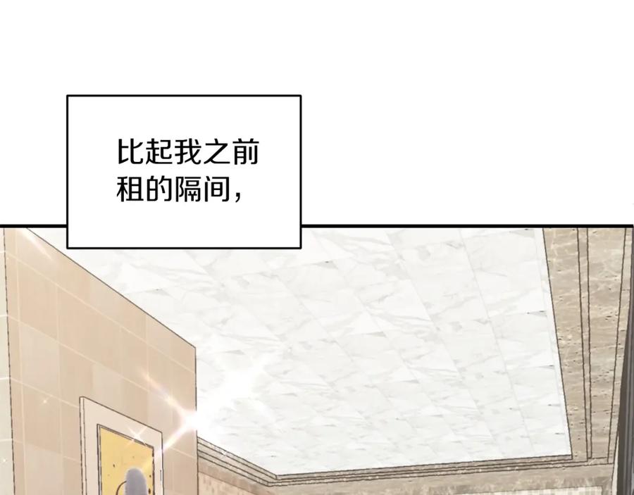 第243页
