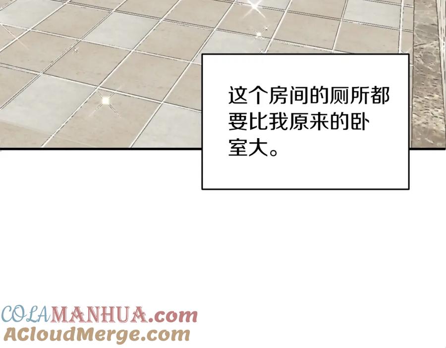 第245页