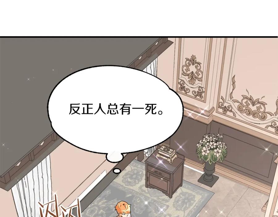 第246页