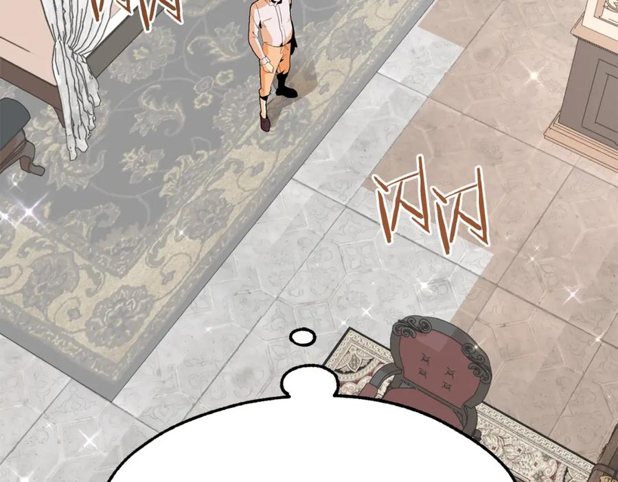 第247页