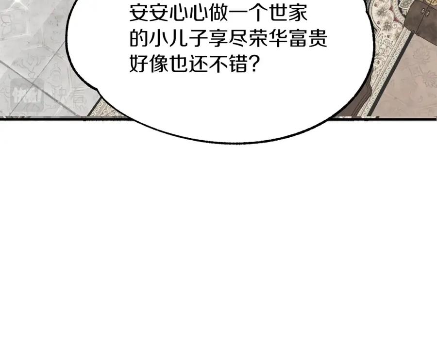 第248页