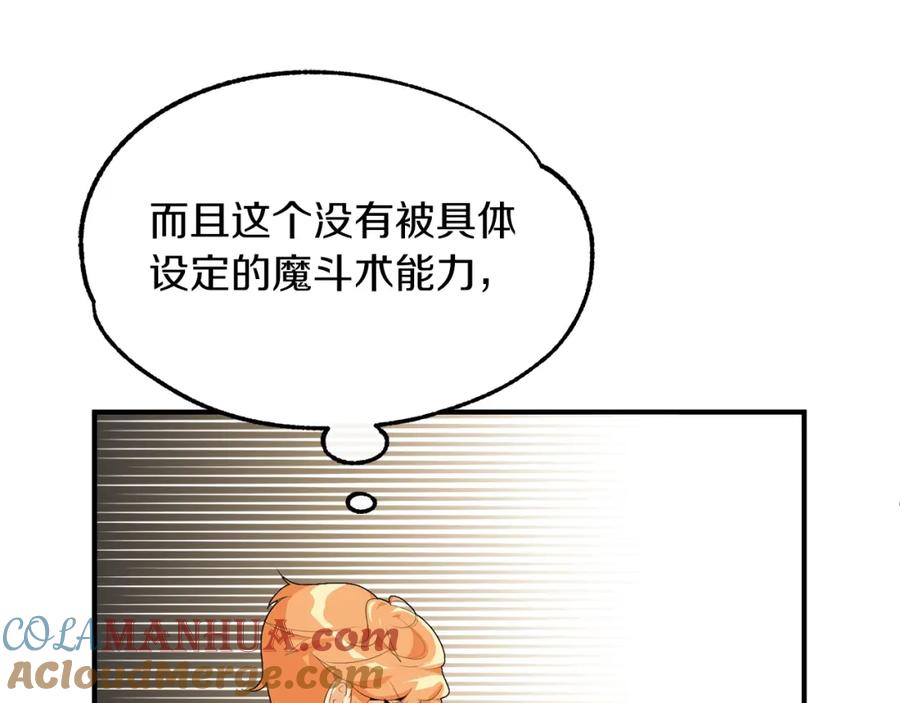 第249页