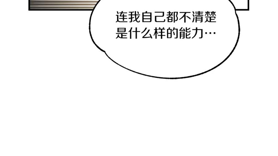 第251页