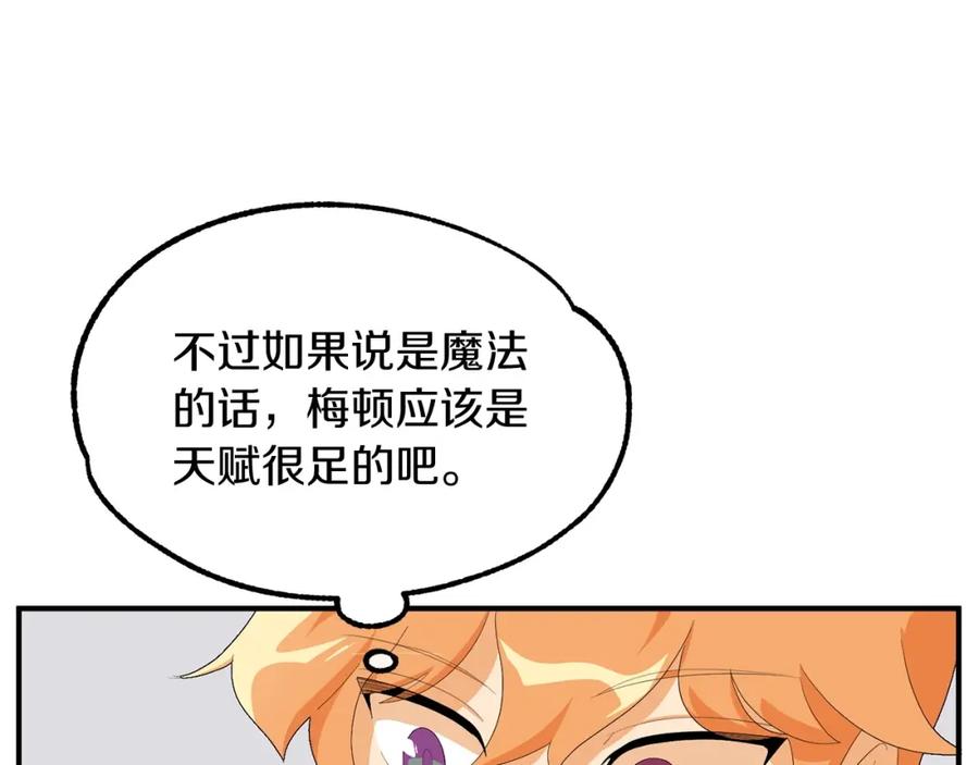 第252页