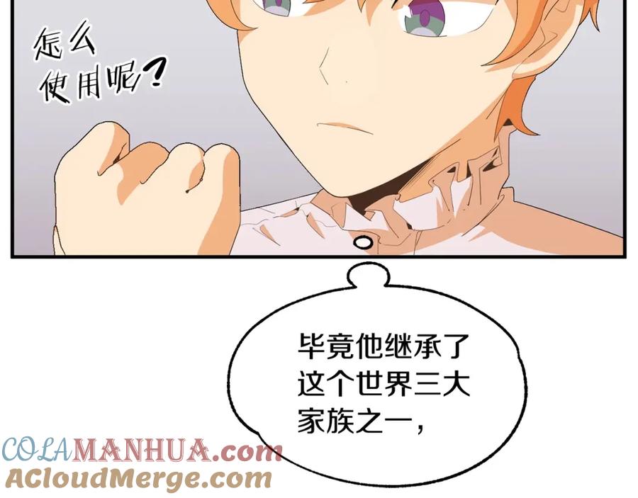第253页