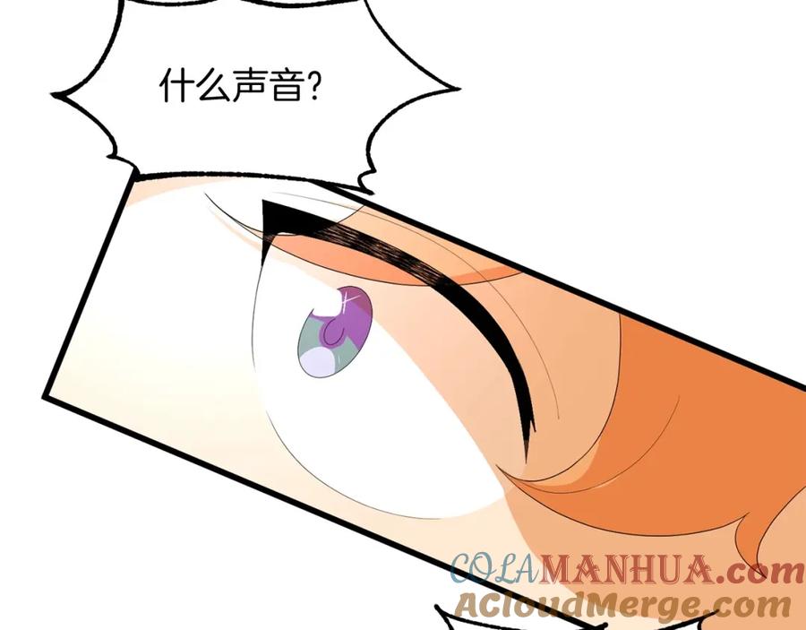 第265页