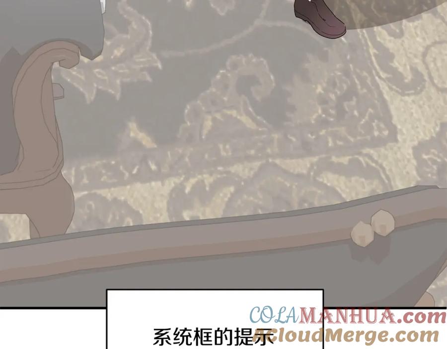 第269页