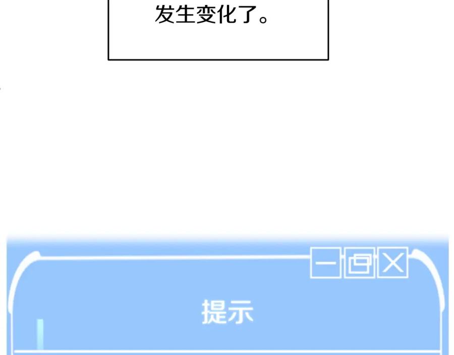 第270页