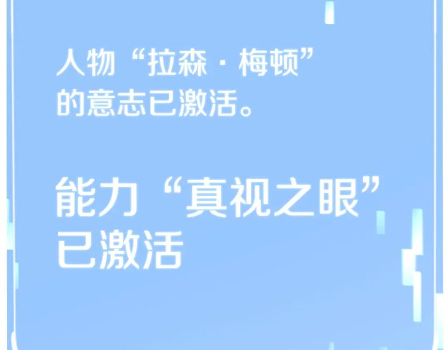第271页