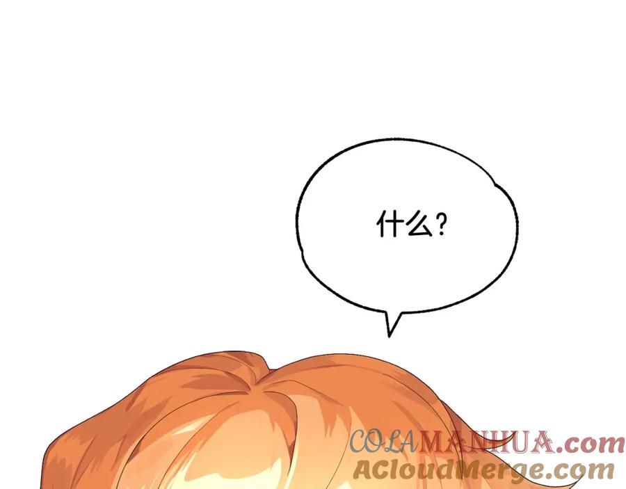 第273页