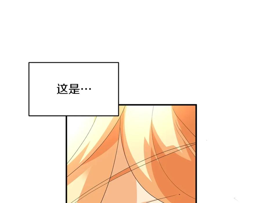 第276页