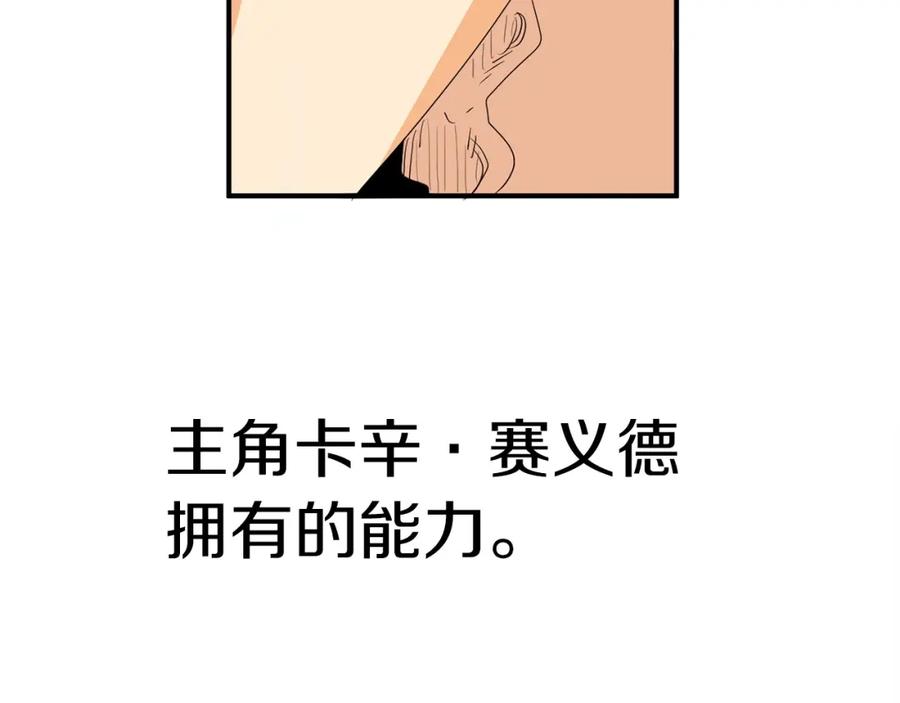 第278页