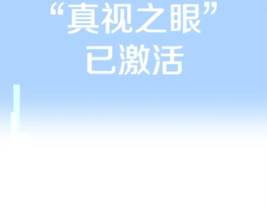 第280页