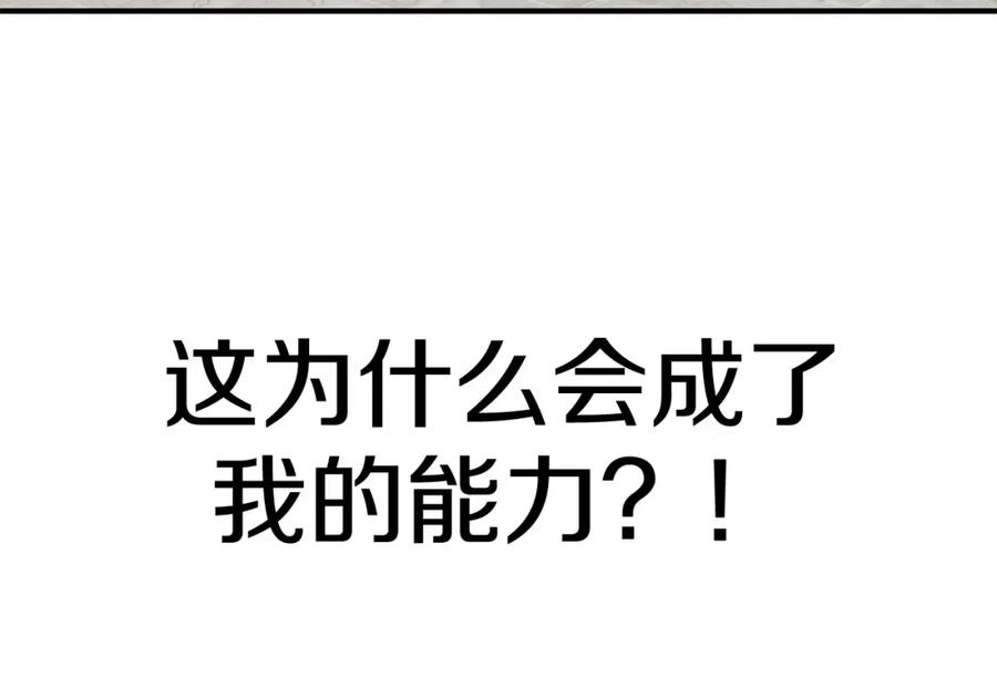 第283页