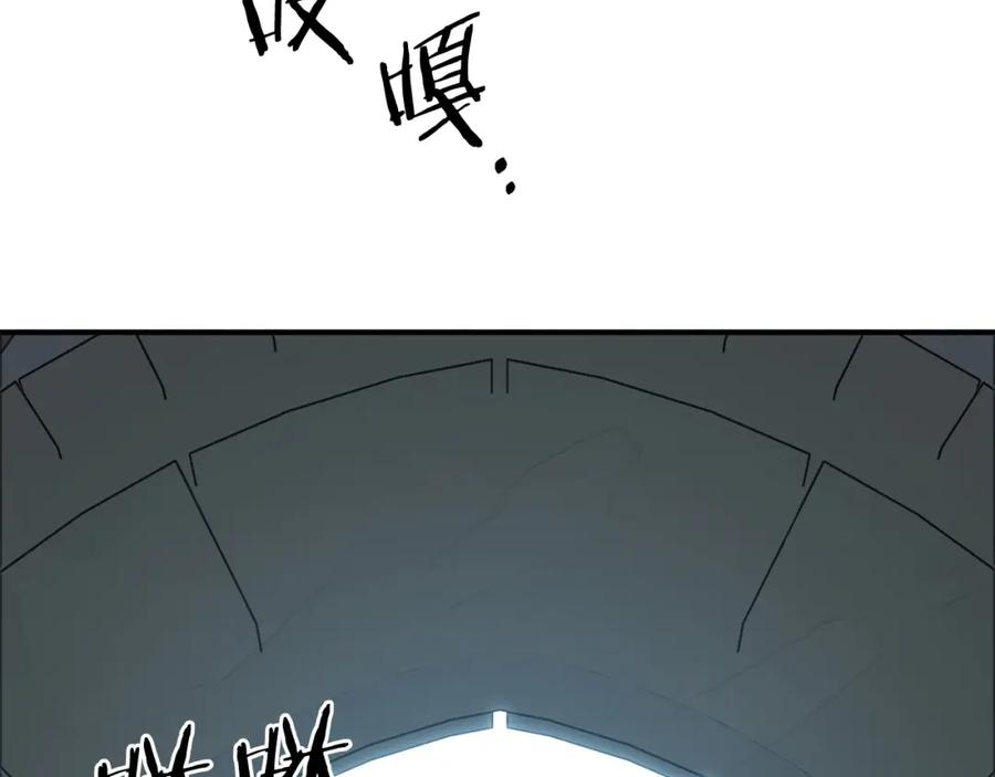 第191页