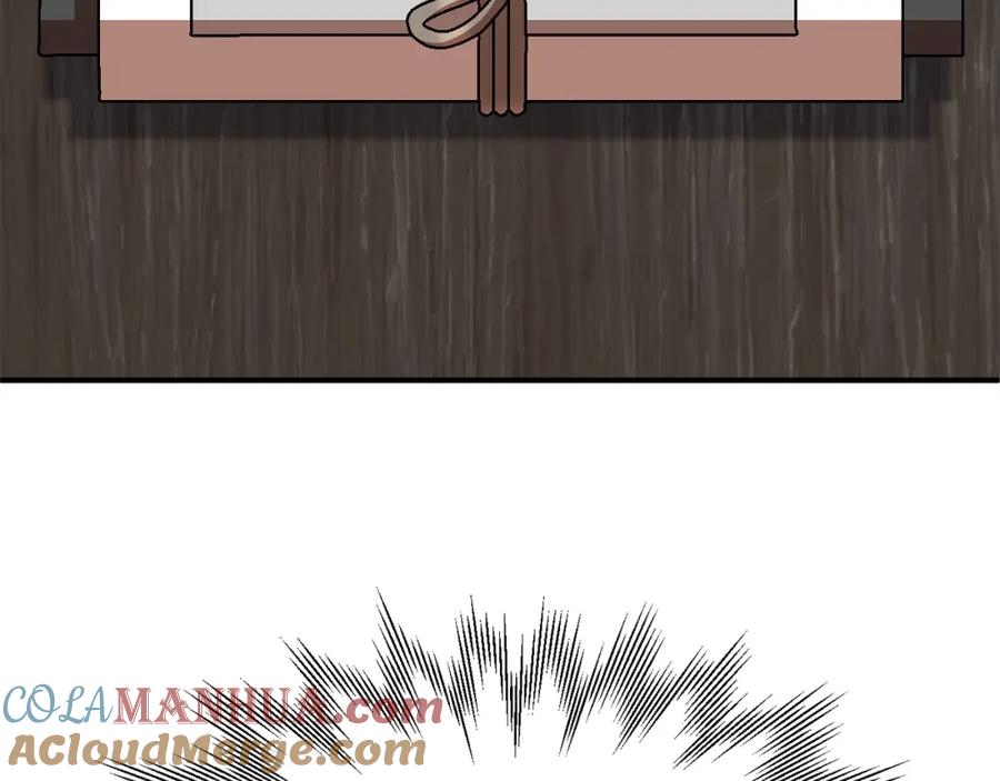 第201页