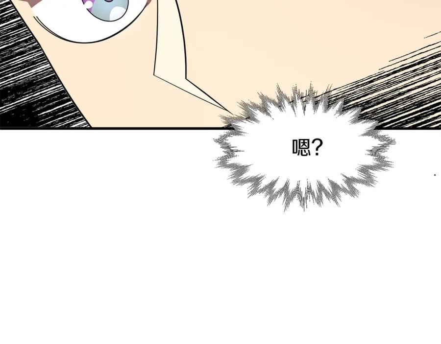 第204页