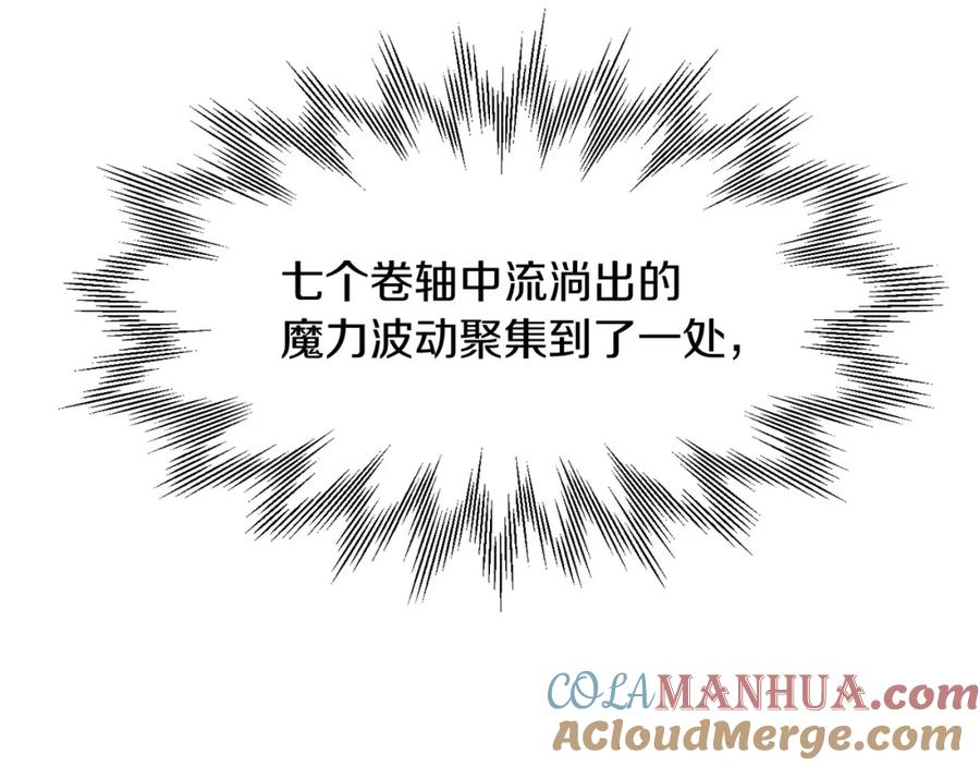 第205页