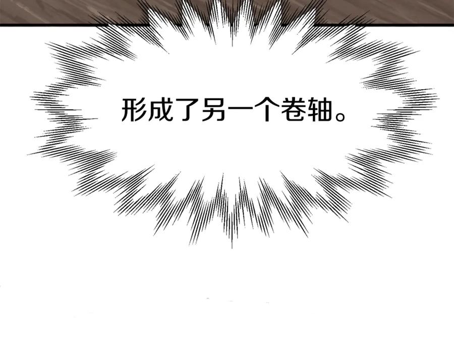 第208页