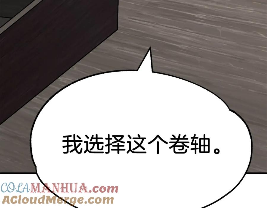 第221页