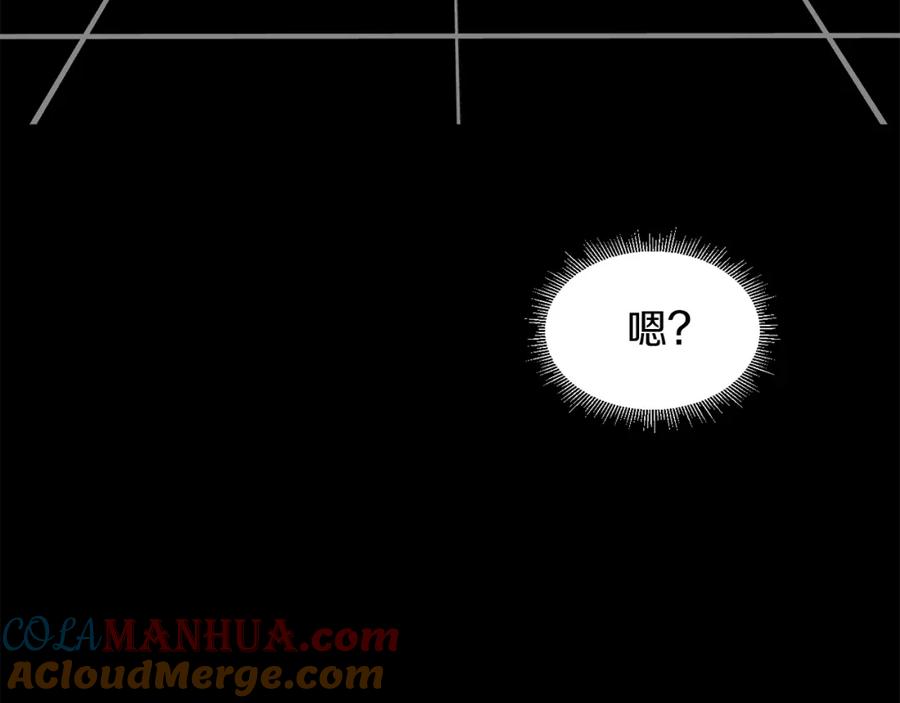 第205页