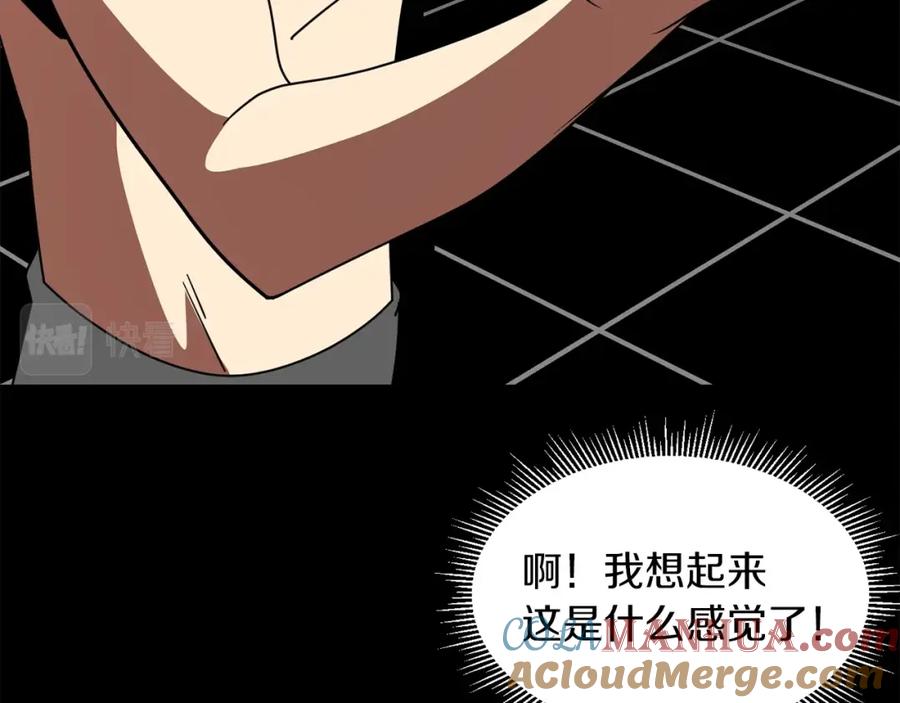 第209页