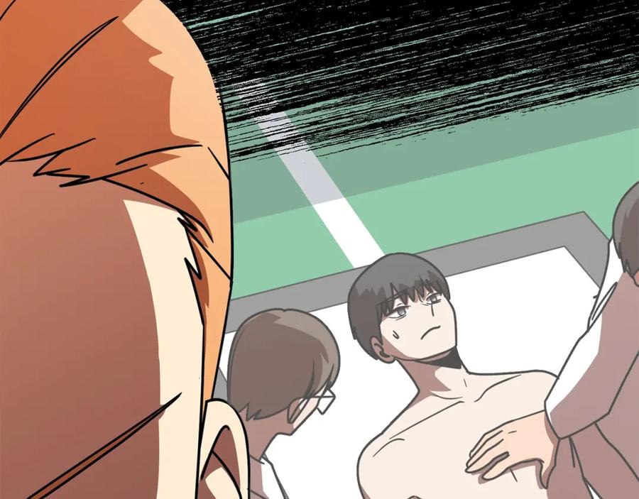 第211页