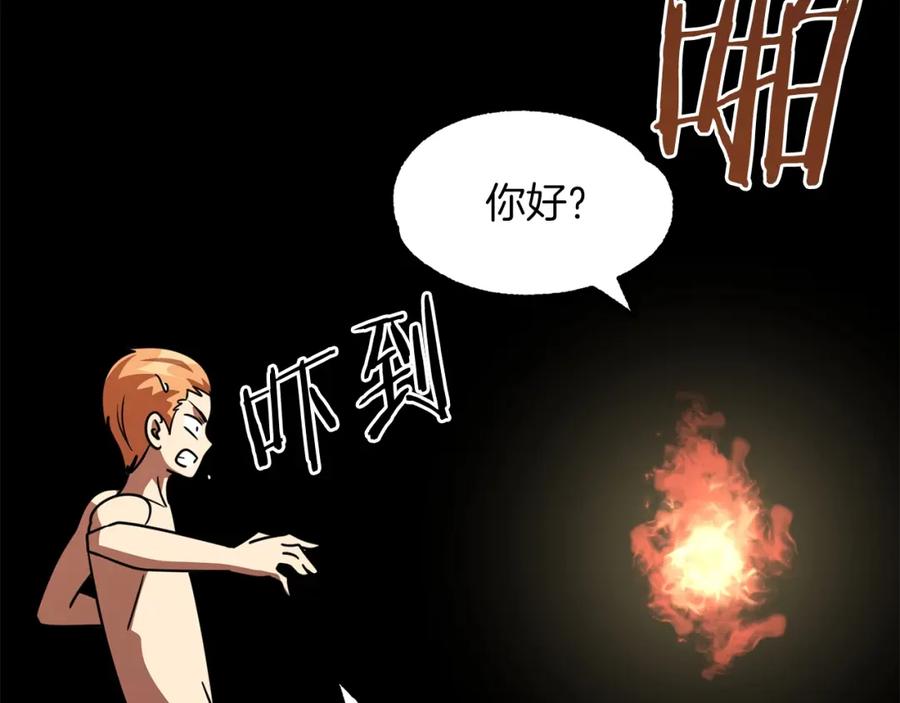 第214页