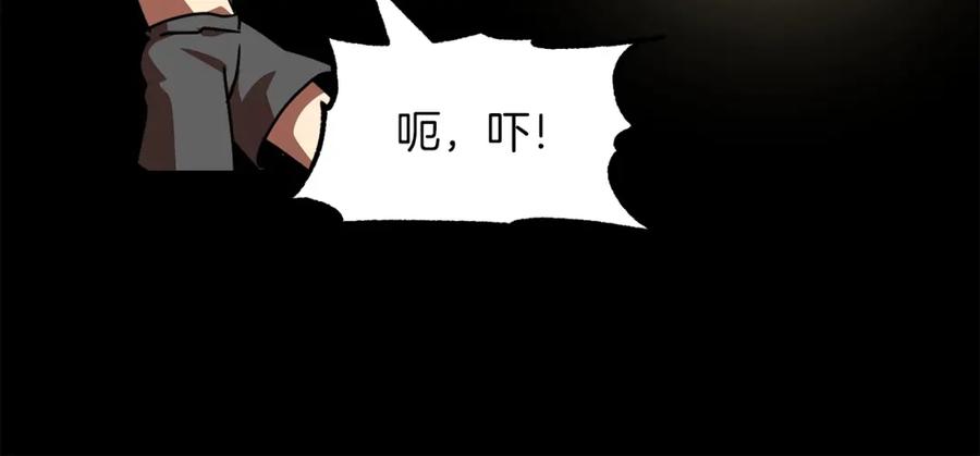 第215页