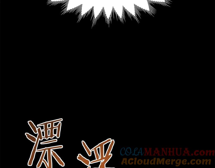 第217页