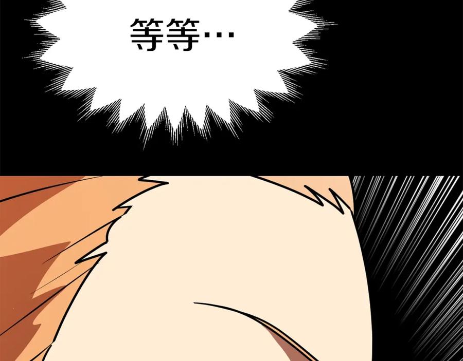第222页